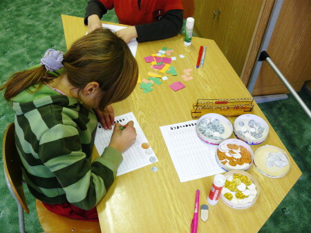Centrum matematiky ve&nbsp;2. ročníku